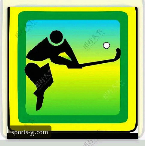 YJSPORTS体育赛事使用指南 盈嘉体育平台深度评测:YJSPORTS体育赛事使用指南全解析